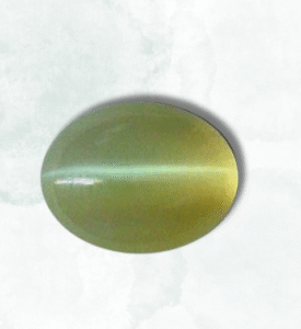cats eye lehsunia